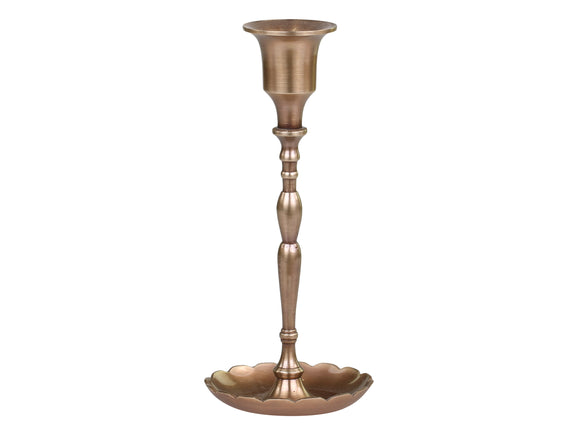 Brass Candlestick Holder (Small)
